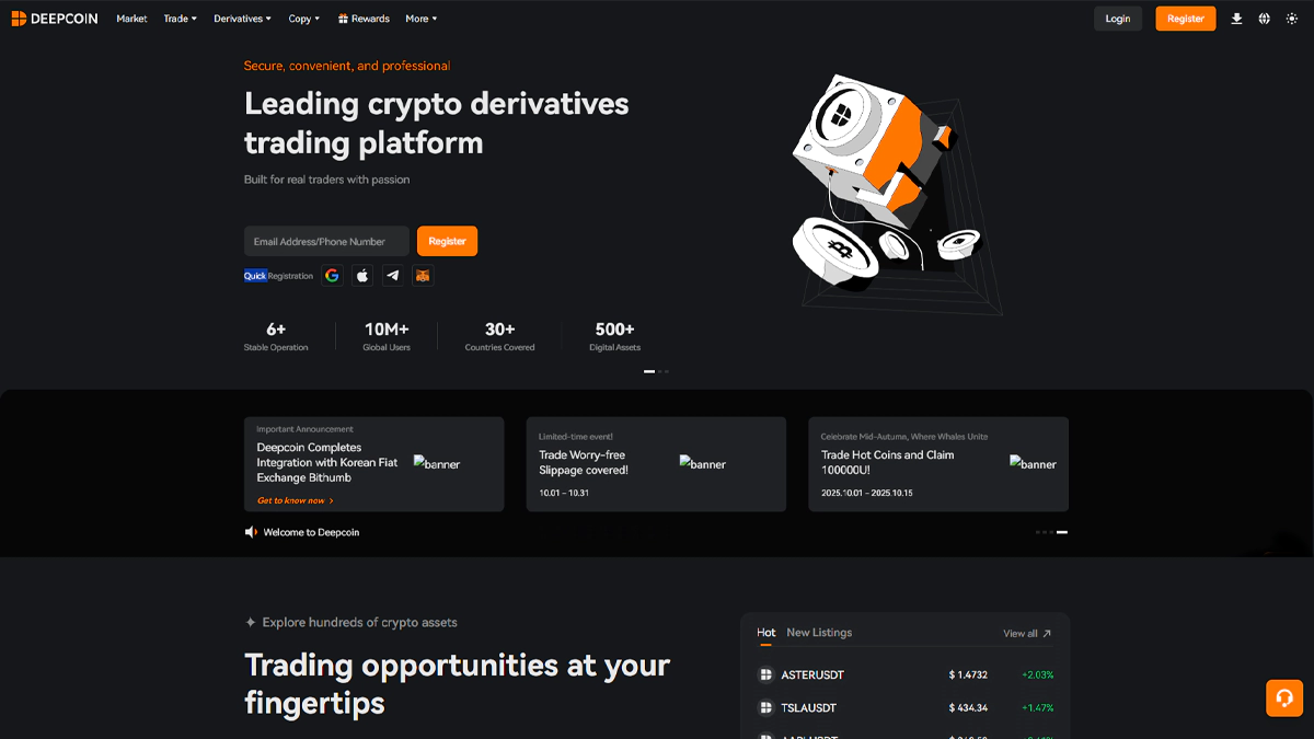 تصویر مربوط به صرافی دیپ کوین در مقاله بهترین صرافی برای خرید ترون