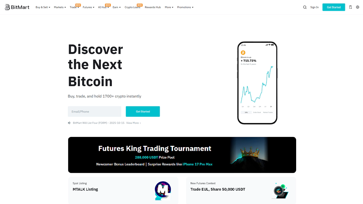 تصویر صرافی بیت مارت در مقاله بهترین صرافی برای خرید ترون
