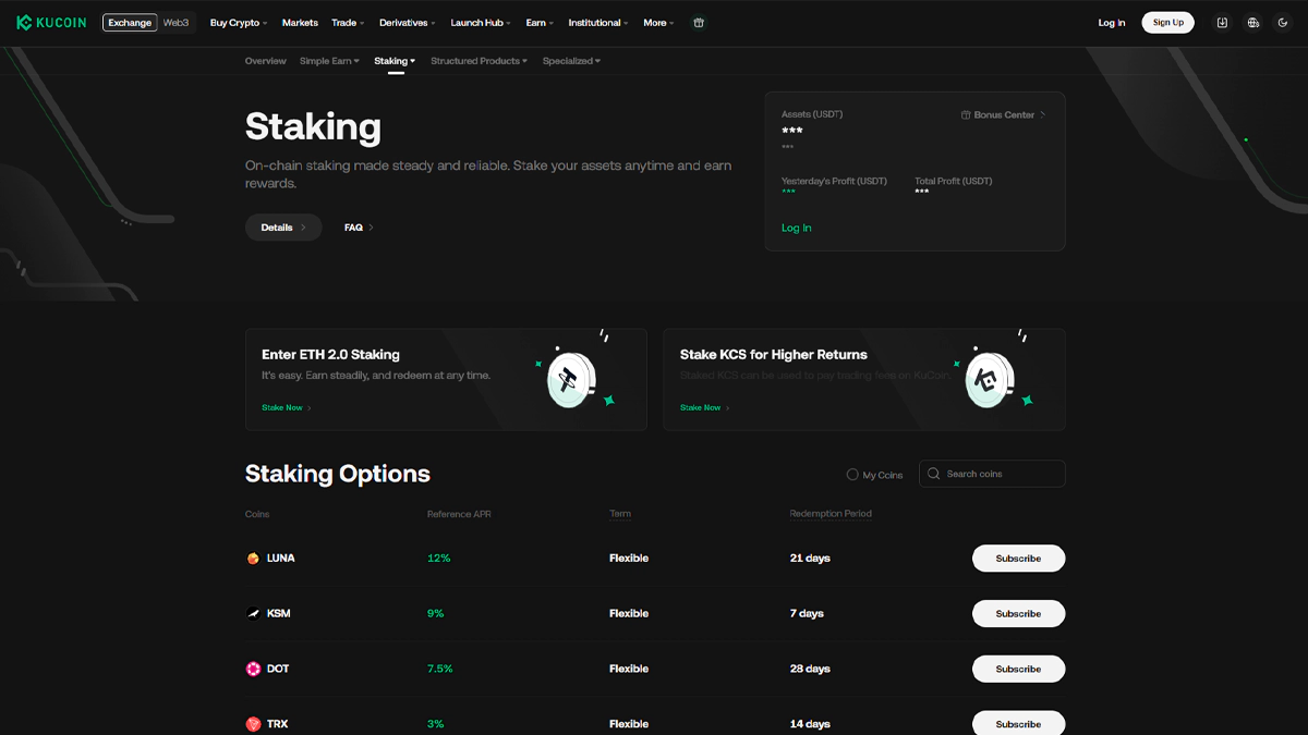 تصویر صرافی کوکوین در مقاله بهترین صرافی برای استیکینگ